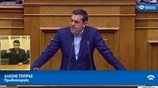 Αλ. Τσίπρας: Συμφωνία που κάθε Έλληνας Πρωθυπουργός θα ήθελε να έχει στο τραπέζι