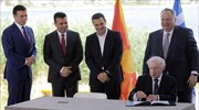 Νίμιτς: Δίκαιη και έντιμη η συμφωνία