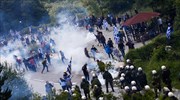 Συγκέντρωση διαμαρτυρίας στο Πισοδέρι Φλώρινας