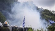 Χημικά και δακρυγόνα στις Πρέσπες
