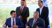 Athens, Skopje govts sign landmark agreement to finally resolve 