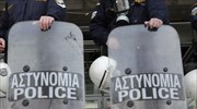 Αιματηρή συμπλοκή στο Περιστέρι