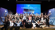 10+1 quotes από τους ομιλητές του ThinkBiz Academy 2018