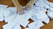 Latest poll sees widening of ND lead; ruling SYRIZA 