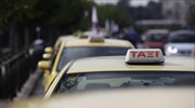 Μπαράζ ελέγχων σε ταξί - Δύο συλλήψεις