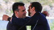 «Πειστικές εξηγήσεις» για τη συμφωνία με τα Σκόπια ζητούν οι δικηγορικοί σύλλογοι