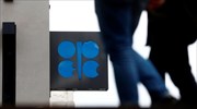Κοντά σε συμβιβασμό για νέα παρέμβαση στην αγορά πετρελαίου τα μέλη του ΟΠΕΚ