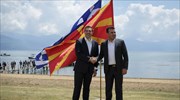 Reuters: Η επίδραση της συμφωνίας με πΓΔΜ στις συζητήσεις για το χρέος