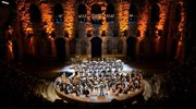 Η Ορχήστρα της ΕΡΤ τιμά την Παγκόσμια Ημέρα Μουσικής