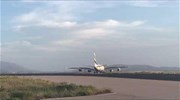 Βίντεο: Το Α380 στο αεροδρόμιο «Ελ. Βενιζέλος»