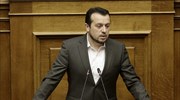 Ν. Παππάς: Στόχος έξι κανάλια βιώσιμα με νόμους και κανόνες