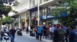 Ένταση έξω από τα γραφεία των ΑΝΕΛ στα Χανιά