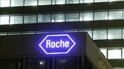 Ενισχύει την παρουσία της στην αμερικανική αγορά η Roche