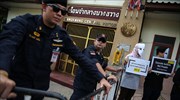 Ταϊλάνδη: Πρώτη εκτέλεση κρατούμενου μετά το 2009