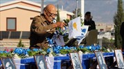 Κύπρος: Στην Εθνική Φρουρά στρατιωτικά ευρήματα από την εκταφή των καταδρομέων του Noratlas-«ΝΙΚΗ 4»