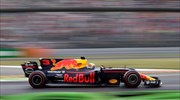Formula 1: Με μηχανές Honda θα τρέχουν οι Red Bull την επόμενη διετία