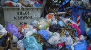 Ν.Δ.: Κίνδυνος μετατροπής της Αθήνας σε απέραντο σκουπιδότοπο