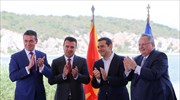 ΠΓΔΜ: Εγκρίθηκε από την αρμόδια Επιτροπή η συμφωνία των Πρεσπών