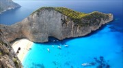 Travelbook: Οι 10 ομορφότερες ελληνικές παραλίες