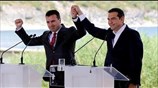 Με διαδικασίες εξπρές η συμφωνία στη Βουλή της ΠΓΔΜ