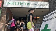 Καναδάς: Ελεύθερη η χρήση μαριχουάνας για ψυχαγωγικούς σκοπούς