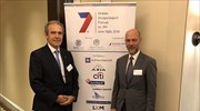 «Πρεμιέρα» για το Road Show στη Νέα Υόρκη