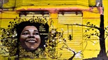 Street art και θετική σκέψη στην Αθήνα