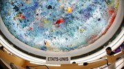 Χαιρετίζει το Ισραήλ την αποχώρηση των ΗΠΑ από το Συμβούλιο Ανθρωπίνων Δικαιωμάτων του ΟΗΕ