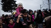 Ύπατη Αρμοστεία: 58.000 πρόσφυγες και μετανάστες στην Ελλάδα