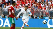 Μουντιάλ 2018: Σκόραρε ο Ρονάλντο νίκησε η Πορτογαλία