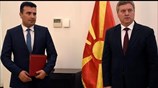 Εγκρίθηκε η συμφωνία των Πρεσπών από το κοινοβούλιο των Σκοπίων