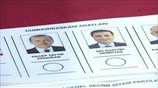 Ρεκόρ συμμετοχής στις εκλογές από τους Τούρκους που ζουν στο εξωτερικό