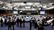 Οδηγίες ανάγνωσης του Eurogroup