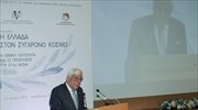 Πρ. Παυλόπουλος: Να καταστήσουμε την Ελλάδα ισχυρή και αξιοσέβαστη