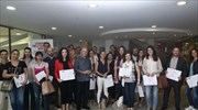 Athens Tech College: Ολοκληρώθηκε το σεμινάριο Leadership for a fractured world