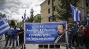 Προφυλακίστηκε ο Αρτ. Σώρρας