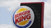 Μουντιάλ 2018: Διαφήμιση της Burger King αποσύρθηκε ως σεξιστική