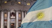 Η Αργεντινή επιστρέφει στο κλαμπ των αναδυόμενων