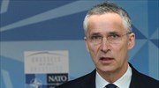 Στόλτενμπεργκ: Θα διαφυλαχθεί ο δεσμός που ενώνει τα μέλη του ΝΑΤΟ