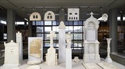 «Οι αμέτρητες όψεις του Ωραίου» στο Μουσείο Μαρμαροτεχνίας, στην Τήνο