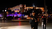 Τουρκία: Εκτέλεσαν επιχειρηματία και τραγουδίστρια στην Αλικαρνασσό