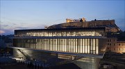 Τα ένατα γενέθλιά του γιόρτασε το Μουσείο Ακρόπολης