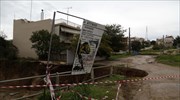 Έργα 5 εκατ. ευρώ στο οδικό δίκτυο του Καματερού