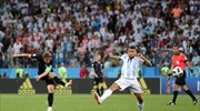 Μουντιάλ 2018: Αργεντινή ήταν η... Κροατία