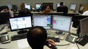 Ράλι για ομόλογα, τραπεζικές μετοχές μετά το Eurogroup