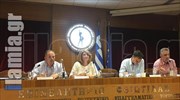 Λαμία: Τι συζητήθηκε στο Περιφερειακό Επιμελητηριακό Συμβούλιο Στερεάς Ελλάδας