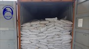Διεθνές κύκλωμα διακίνησης αμφεταμινών εξάρθρωσε στον Πειραιά το Σ.Δ.Ο.Ε.