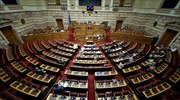 Προ ημερησίας διατάξεως συζήτηση για την οικονομία θα ζητήσει η ΝΔ