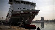 Δεν τα βρήκαν ακτοπλόοι-ναυτεργάτες για την ανανέωση των ΣΣΕ