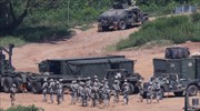 ΗΠΑ: Ανέστειλαν κοινά στρατιωτικά γυμνάσια με τη Ν. Κορέα